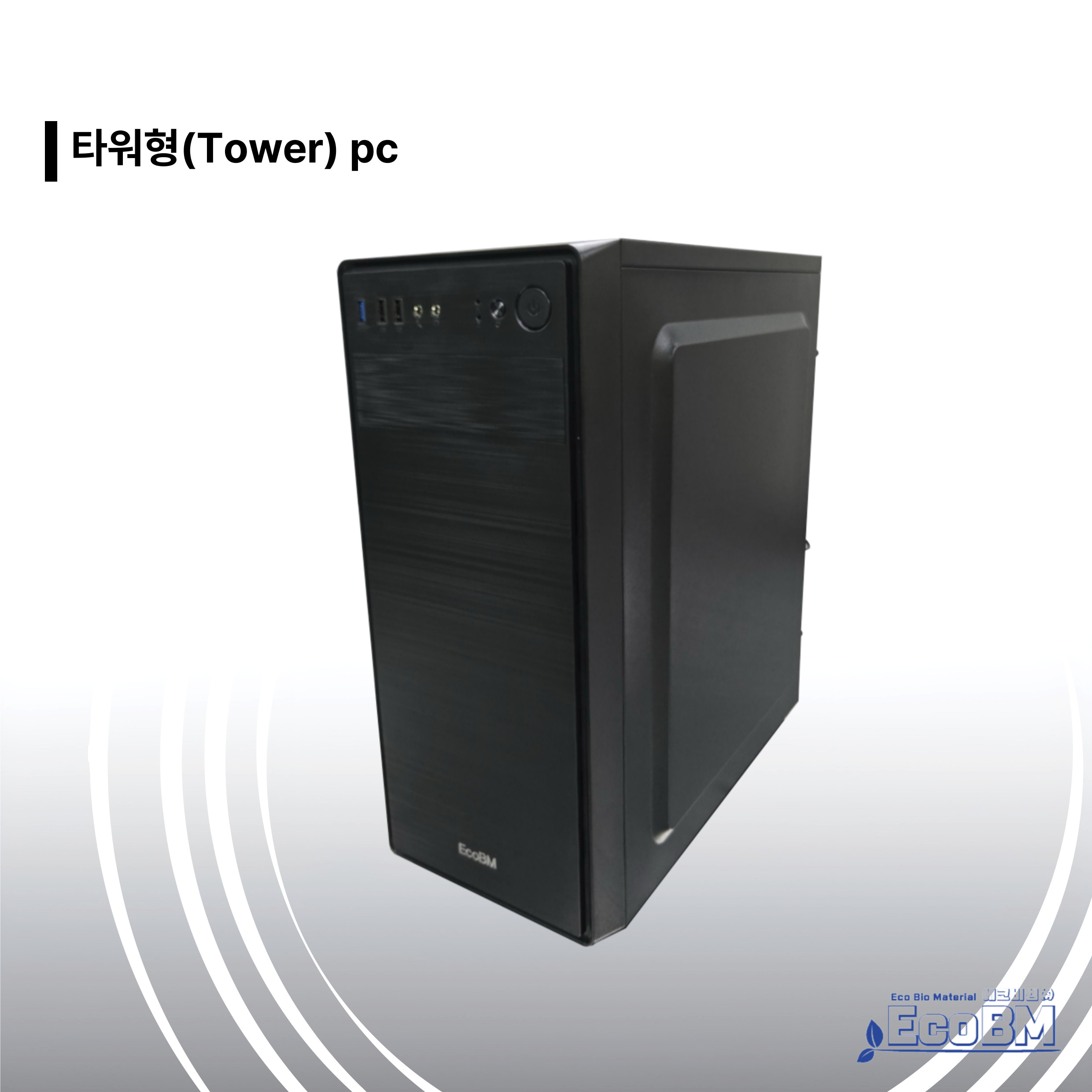 b2e35c4aa0458af6291e60a46c23a58e_1750235952_6507.jpg